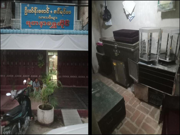 PDF အကြမ်းဖက်သမားများ သေနတ်ပြခြိမ်းခြောက်ကာ ရွှေထည်ပစ္စည်းများ လုယက်ယူဆောင်သွားသည့် ပခုက္ကူမြို့၊ အမှတ်(၁)ရပ်ကွက်၊ မြို့မဈေးအနောက်ဘက်တန်းလမ်းရှိ ရတနာရွှေဆိုင် မှတ်တမ်းဓာတ်ပုံ။