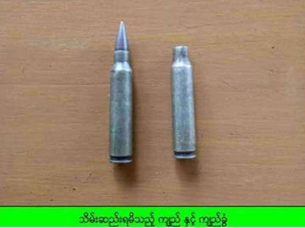 မကွေးတိုင်းဒေသကြီး၊ မြိုင်မြို့နယ်၌ PDF အကြမ်းဖက်လက်နက်ကိုင်အဖွဲ့မှ အမျိုးသား ၂ ဦးက အရပ်သားပြည်သူ ၁ ဦးအား သေနတ်ဖြင့် ပစ်ခတ်ခြိမ်းခြောက်၍ ငွေကျပ်သိန်း ၇၀၀ လုယက်ယူဆောင်