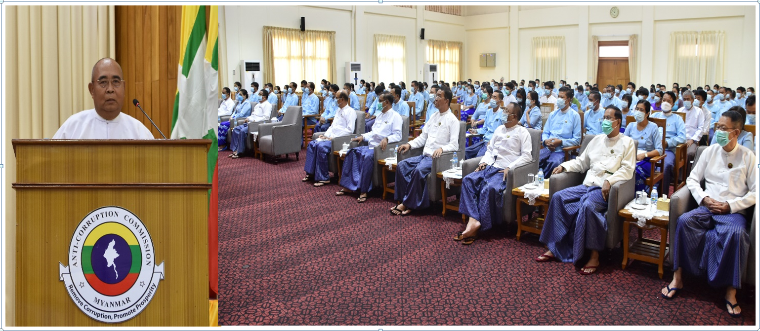 အဂတိလိုက်စားမှုတိုက်ဖျက်ရေးကော်မရှင်ရုံး၊ ဝန်ထမ်းများနှင့်တွေ့ဆုံပွဲ၊ ထောက်ပံ့ငွေများပေးအပ်လှူဒါန်းပွဲနှင့် ပညာရည်ချွန်ဆုပေးပွဲ အခမ်းအနားတွင် ကော်မရှင်ဥက္ကဋ္ဌက အဖွင့်အမှာစကားပြောကြားစဉ်