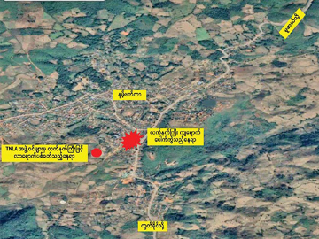The incident map where TNLA members launched a deliberate attack with heavy weapons towards Nantphatkar Village.
