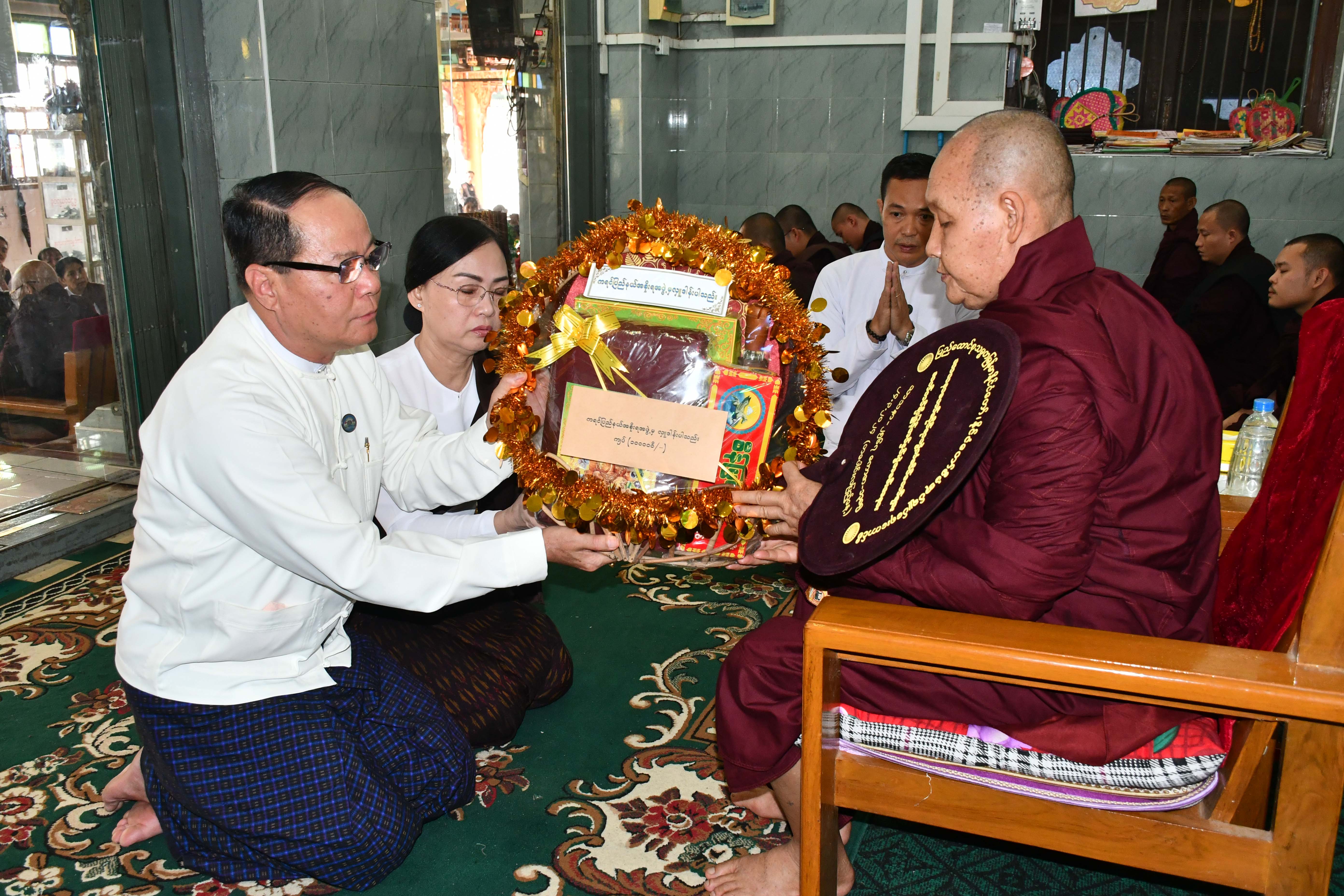 တပေါင်းပွဲတော် အသံမစဲမဟာပဋ္ဌာန်းရွတ်ဖတ်ပူဖော်ပွဲ ပဋ္ဌာန်းသိမ်းအောင်ပွဲအခမ်းအနားကျင်းပ