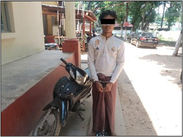 နေပြည်တော်ကောင်စီနယ်မြေ၊ ပျဉ်းမနားမြို့နယ်၌ ဆိုင်ကယ်မှ အရှိန်မထိန်းနိုင်ဘဲ တစ်ဖက် ယာဉ်ကြောမှ ဆိုင်ကယ်အား ဝင်ရောက်တိုက်မိခဲ့မှုကြောင့် အမျိုးသား တစ်ဦး သေဆုံးကာ အမျိုးသား တစ်ဦးနှင့် အမျိုးသမီး တစ်ဦး ထိခိုက်ဒဏ်ရာရရှိမှု မှတ်တမ်းဓာတ်ပုံ။