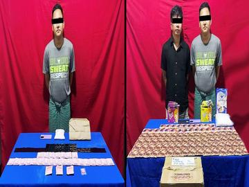 ပြစ်မှုကျူးလွန်သူများအား ဖမ်းဆီးရမိသည့် စိတ်ပြောင်းဆေးဝါးများနှင့်အတူ တွေ့ရစဉ်။