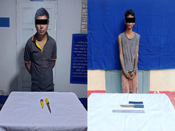 ရှမ်းပြည်နယ်၊ ကလောမြို့နယ်နှင့် မန္တလေးတိုင်းဒေသကြီး၊ အမရပူရမြို့နယ်တို့၌ ဓားဦးချွန် ကိုင်ဆောင်သူ အမျိုးသား နှစ်ဦးအား ဖမ်းဆီးရမိမှု မှတ်တမ်းဓာတ်ပုံ။