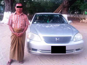 မကွေးတိုင်းဒေသကြီး၊ မကွေးမြို့နယ်၌ လိုင်စင်မဲ့ မော်တော်ယာဉ် တစ်စီး ဖမ်းဆီးအရေးယူမှု မှတ်တမ်းဓာတ်ပုံ။