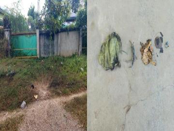 မကွေးတိုင်းဒေသကြီး၊ နတ်မောက်မြို့နယ်၌ PDF အမည်ခံ အကြမ်းဖက်သမားများက အများပြည်သူ  စိုးရိမ်ထိတ်လန့်စေရန် ရည်ရွယ်၍ အသံမိုင်း တစ်လုံး ဖောက်ခွဲမှု မှတ်တမ်းဓာတ်ပုံ။