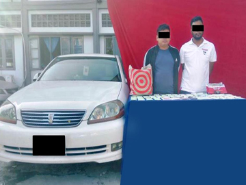 ပြစ်မှုကျူးလွန်သူများအား ဖမ်းဆီးရမိသည့် စိတ်ပြောင်းဆေးဝါးများနှင့်အတူ တွေ့ရစဉ်။