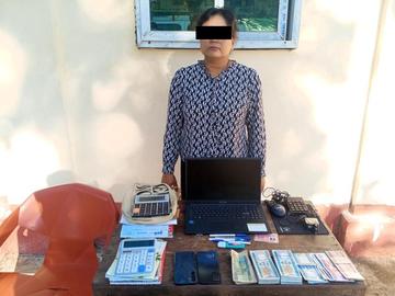 ပဲခူးတိုင်းဒေသကြီး၊ ကဝမြို့နယ်၌ နှစ်လုံး/သုံးလုံးထီ လောင်းကစားပြုလုပ်သူ  အမျိုးသမီး တစ်ဦးအား ဖမ်းဆီးအရေးယူမှု မှတ်တမ်းဓာတ်ပုံ။