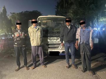 မန္တလေးတိုင်းဒေသကြီး၊ ပုသိမ်ကြီးမြို့နယ်၌ သစ်ခွဲသားများ တရားမဝင်သယ်ဆောင်သူ  အမျိုးသား လေးဦးအား ဖမ်းဆီးအရေးယူမှု မှတ်တမ်းဓာတ်ပုံ။