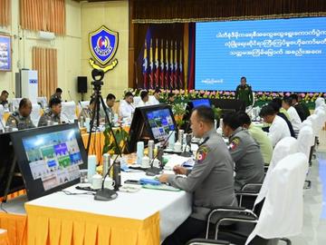 ပြည်ထဲရေးဝန်ကြီးဌာန ပြည်ထောင်စုဝန်ကြီး ဒုတိယဗိုလ်ချုပ်ကြီး ထွန်းထွန်းနောင် ပါတီစုံ ဒီမိုကရေစီအထွေထွေရွေးကောက်ပွဲကာလ လုံခြုံရေးဆိုင်ရာကြီးကြပ်မှု ဗဟိုကော်မတီ သတ္တမအကြိမ် လုပ်ငန်းညှိနှိုင်း အစည်းအဝေး ကျင်းပမှု မှတ်တမ်းဓာတ်ပုံ။