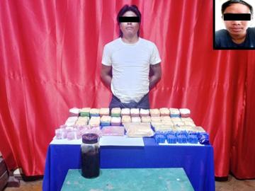 ပြစ်မှုကျူးလွန်သူများအား ဖမ်းဆီးရမိသည့် မူးယစ်ဆေးဝါးများနှင့်အတူ တွေ့ရစဉ်။