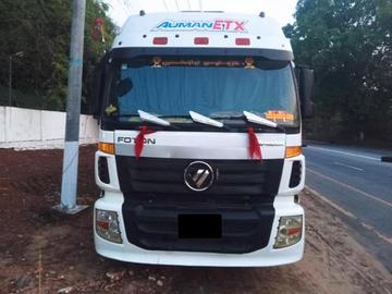 ပဲခူးတိုင်းဒေသကြီး၊ ရေတာရှည်မြို့နယ်၌ ယာဉ်တိုက်မှုဖြစ်ပွားခဲ့သည့်  မော်တော်ယာဉ်၏ မှတ်တမ်းဓာတ်ပုံ။