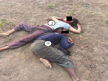 ပဲခူးတိုင်းဒေသကြီး၊ တောင်ငူမြို့နယ်၌ KNU အကြမ်းဖက်အဖွဲ့နှင့် PDF အမည်ခံ အကြမ်းဖက်သမားများ ပူးပေါင်းအဖွဲ့က ဓားဖြင့် ထိုးခုတ်သတ်ဖြတ်ခဲ့မှုကြောင့် အပြစ်မဲ့ အရပ်သားပြည်သူ နှစ်ဦး သေဆုံးမှု မှတ်တမ်းဓာတ်ပုံ။