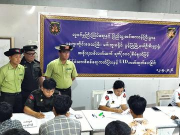 မကွေးတိုင်းဒေသကြီး၊ ပွင့်ဖြူမြို့နယ်၌ ရက် (၁၀၀) စီမံချက်ဖြင့် နိုင်ငံသားစိစစ်ရေးကတ်ပြားနှင့်  UID ကတ်ထုတ်ပေးနေမှုအား ကြည့်ရှုစစ်ဆေးမှု မှတ်တမ်းဓာတ်ပုံ။