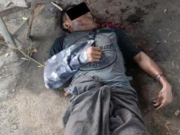 An innocent civilian shot dead in Thegon Township of Bago Region.