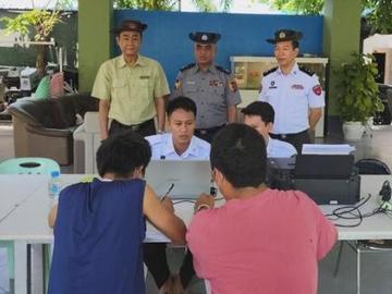 အွန်လိုင်းလိမ်လည်မှု (Telecom Fraud) လုပ်ငန်းများအား ဆက်လက်စစ်ဆေးဆောင်ရွက်လျက်  ရှိပြီး တရုတ်နိုင်ငံသား တစ်ဦးအား ထပ်မံဖော်ထုတ်ထိန်းသိမ်းနိုင်ခဲ့ကာ ပြည်နှင်နိုင်ရေး စစ်ဆေးနိုင်ခဲ့မှု မှတ်တမ်းဓာတ်ပုံ။