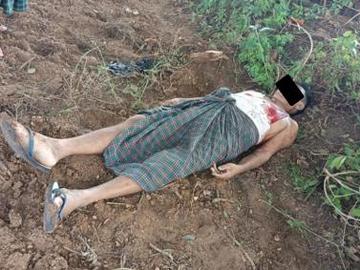 မန္တလေးတိုင်းဒေသကြီး၊ မလှိုင်မြို့နယ်၌ သေနတ်ဖြင့် ပစ်ခတ်သတ်ဖြတ်ခဲ့မှုကြောင့် ကျေးရွာအုပ်စု အုပ်ချုပ်ရေးမှူး တစ်ဦး သေဆုံးမှု မှတ်တမ်းဓာတ်ပုံ။